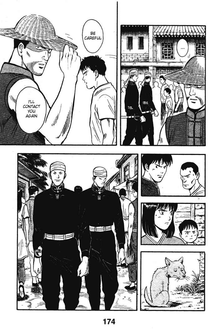 Page 28 Chapter 18 New Kung Fu Boy