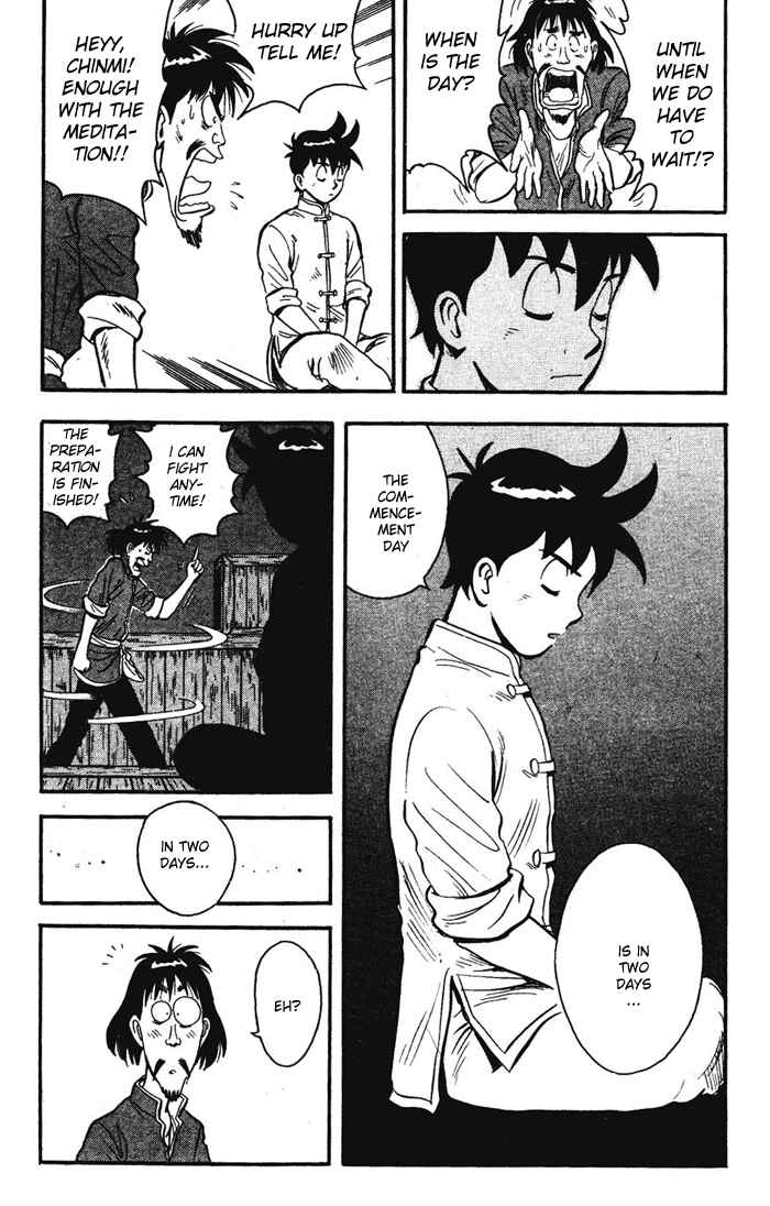 Page 32 Chapter 18 New Kung Fu Boy