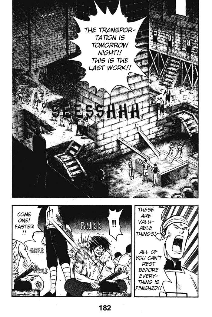 Page 36 Chapter 18 New Kung Fu Boy