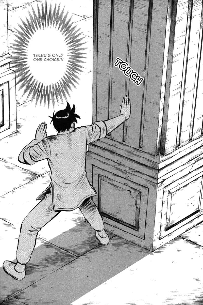 Page 17 Chapter 39 New Kung Fu Boy