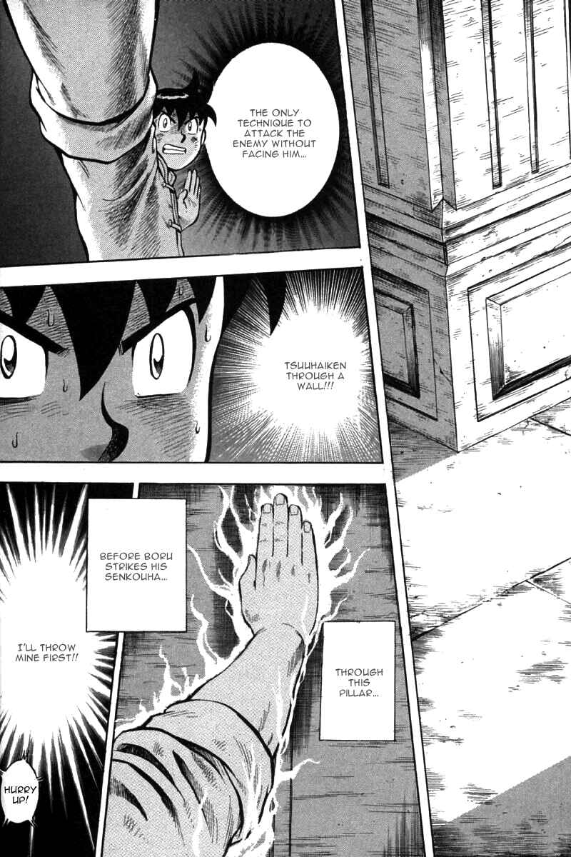 Page 18 Chapter 39 New Kung Fu Boy