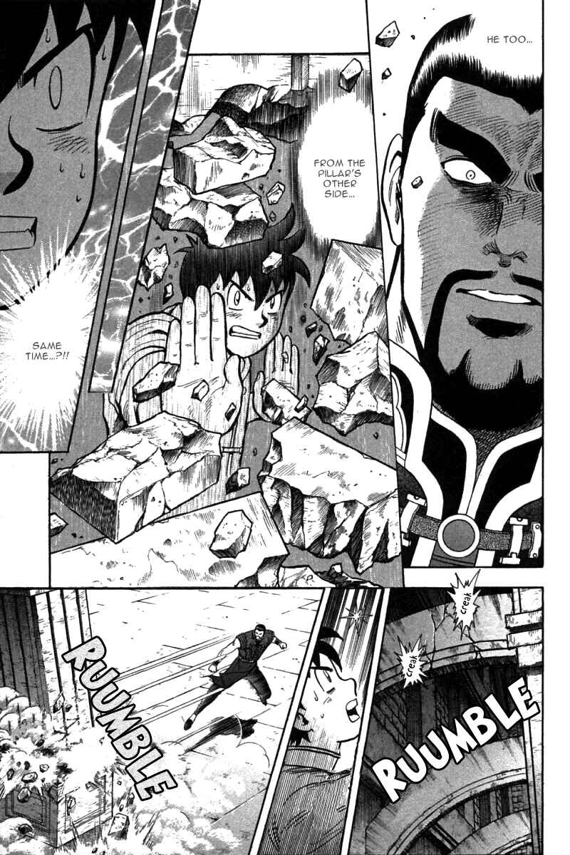 Page 23 Chapter 39 New Kung Fu Boy