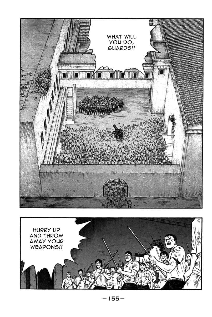 Page 31 Chapter 39 New Kung Fu Boy