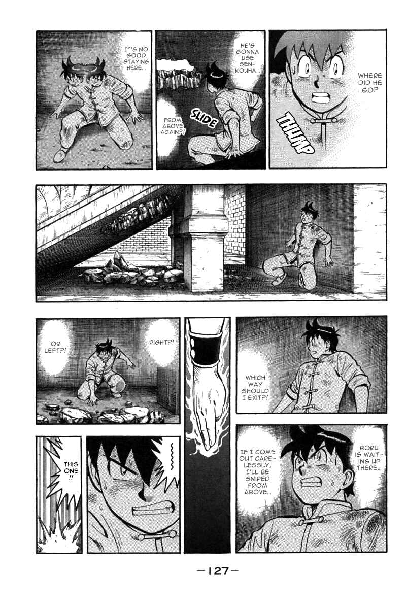 Page 4 Chapter 39 New Kung Fu Boy
