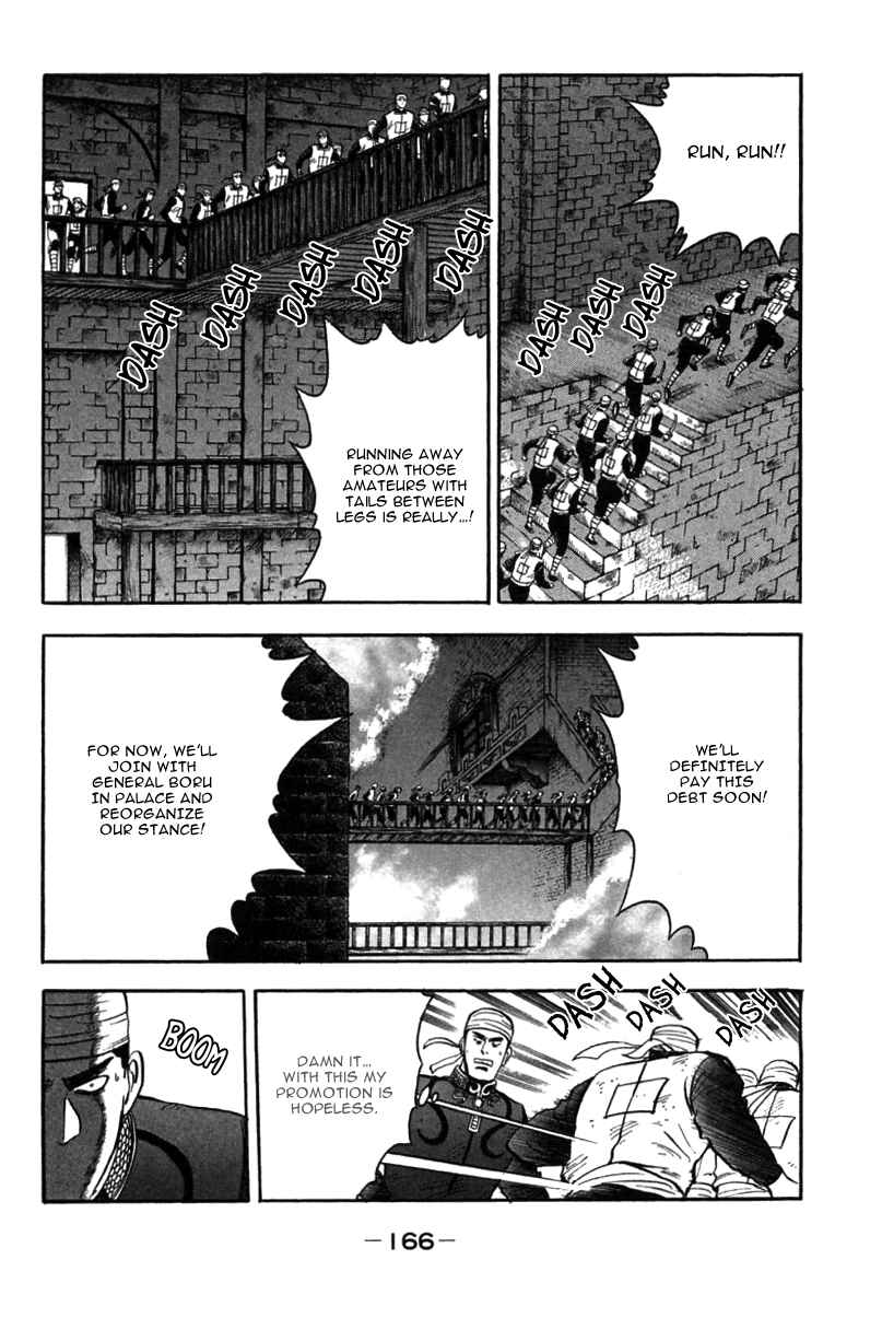 Page 42 Chapter 39 New Kung Fu Boy