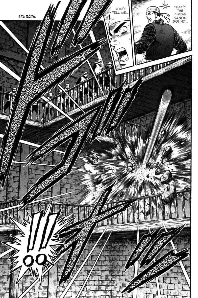 Page 43 Chapter 39 New Kung Fu Boy