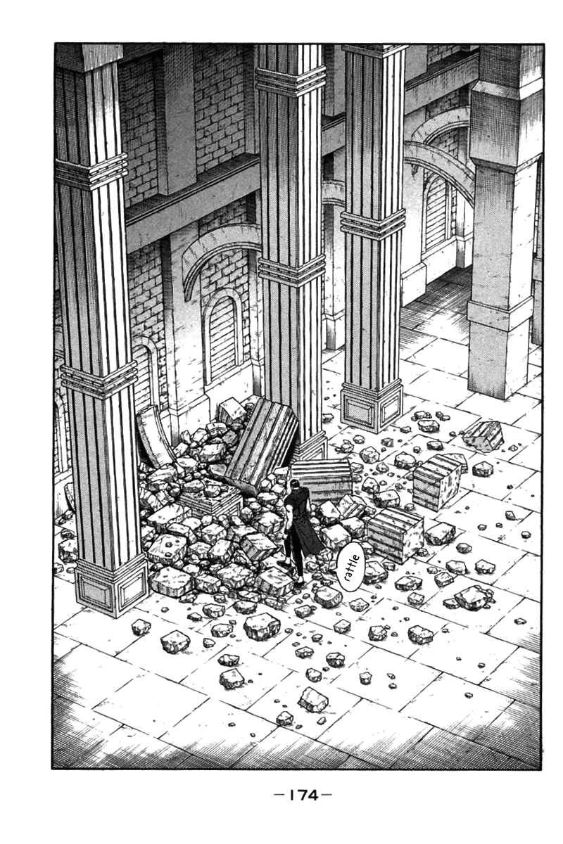 Page 49 Chapter 39 New Kung Fu Boy