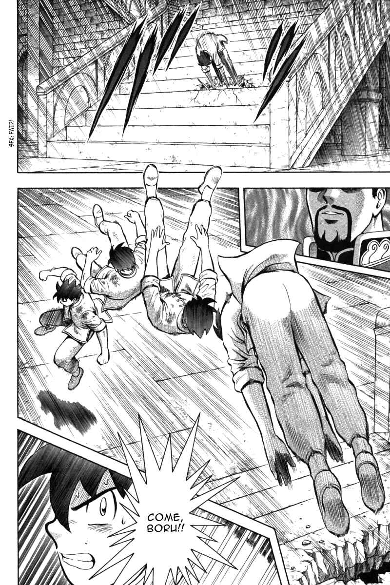 Page 5 Chapter 39 New Kung Fu Boy