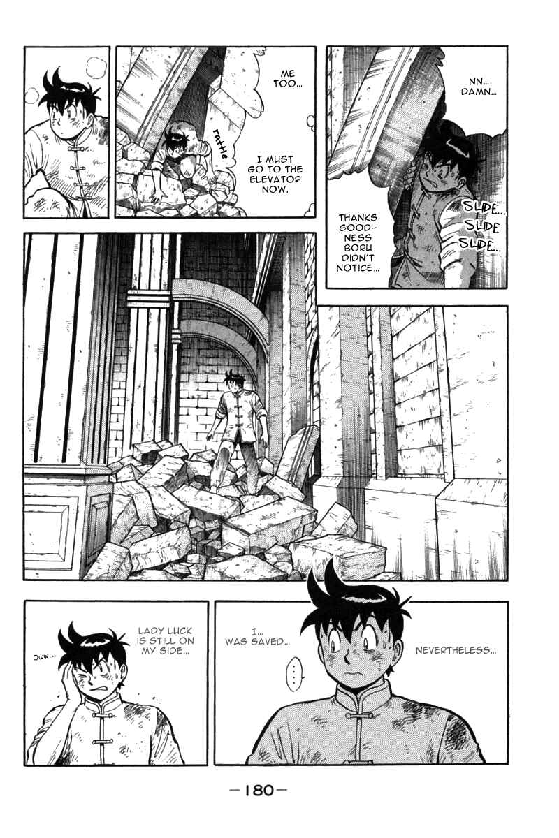 Page 55 Chapter 39 New Kung Fu Boy