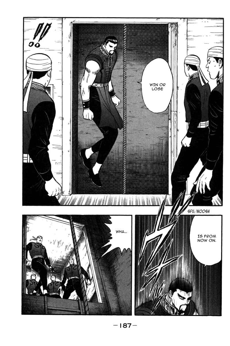 Page 62 Chapter 39 New Kung Fu Boy
