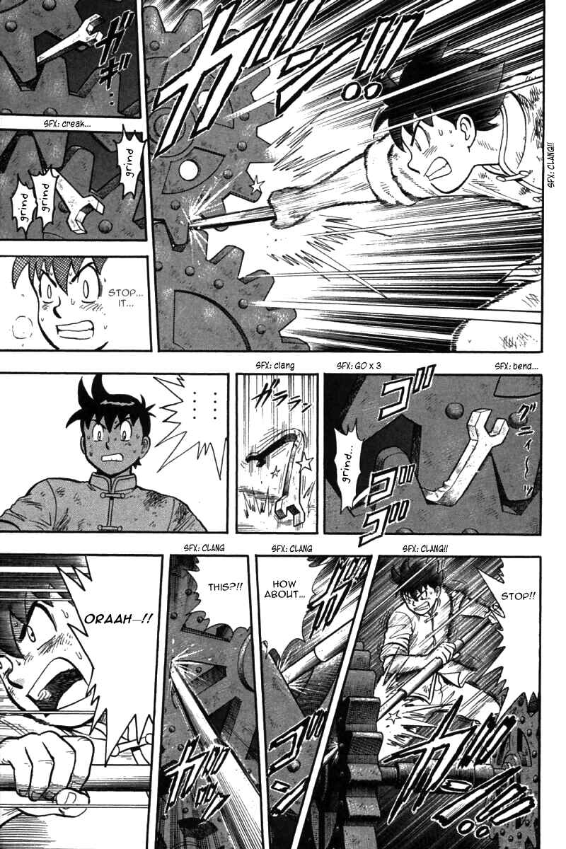 Page 78 Chapter 39 New Kung Fu Boy