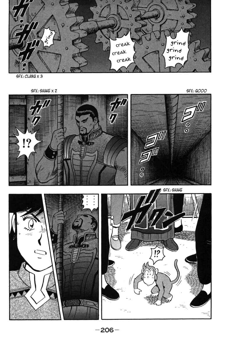 Page 79 Chapter 39 New Kung Fu Boy