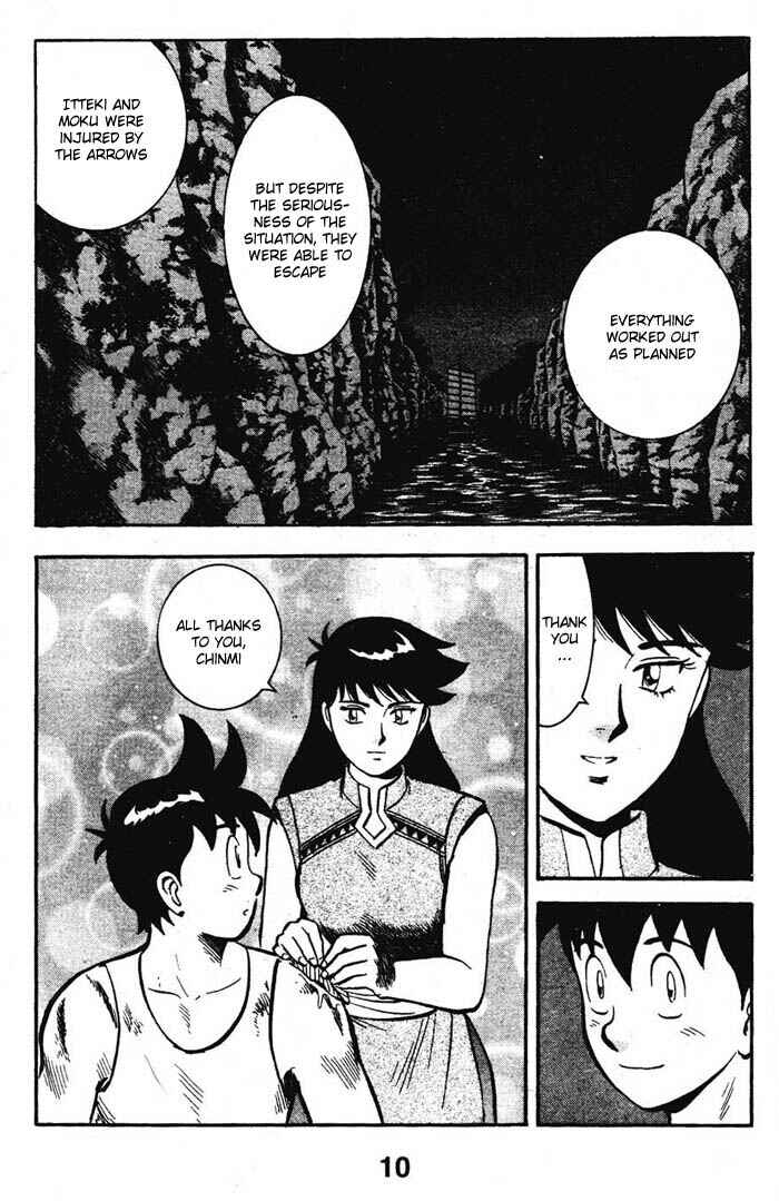 Page 12 Chapter 14 New Kung Fu Boy