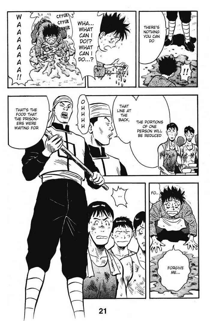 Page 23 Chapter 14 New Kung Fu Boy