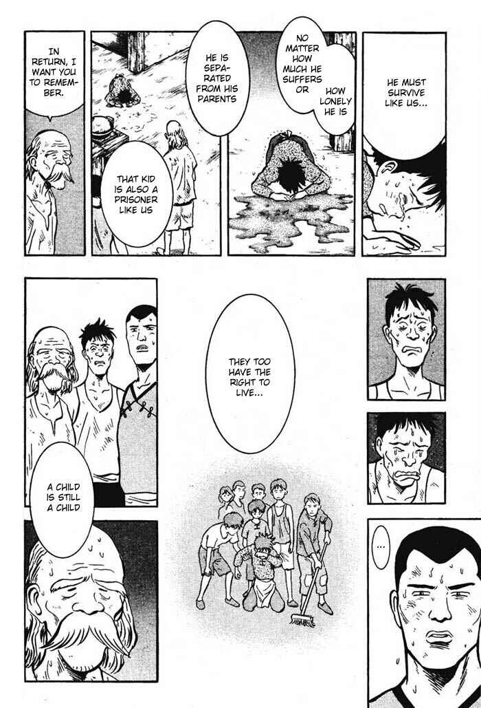 Page 25 Chapter 14 New Kung Fu Boy