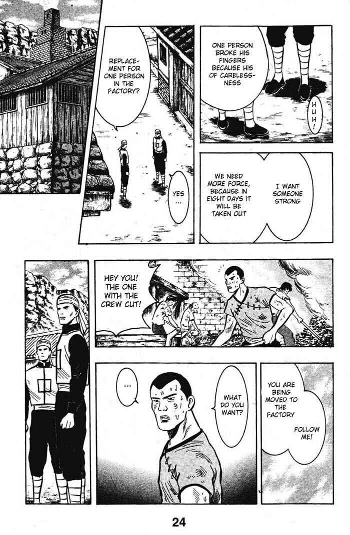 Page 26 Chapter 14 New Kung Fu Boy