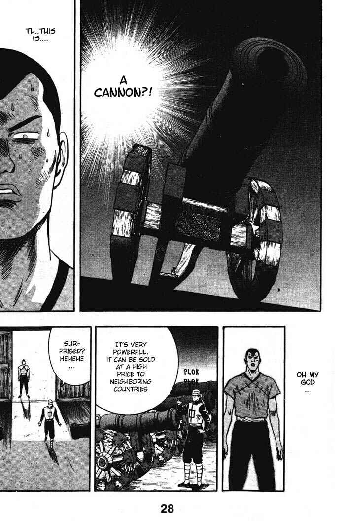 Page 29 Chapter 14 New Kung Fu Boy