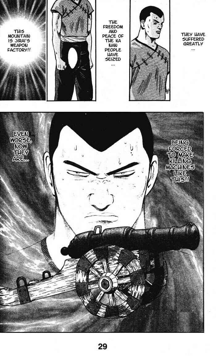 Page 30 Chapter 14 New Kung Fu Boy