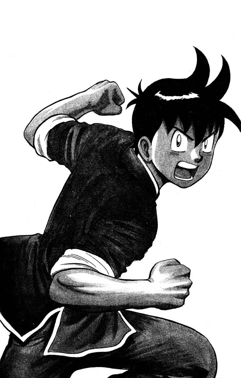 Page 5 Chapter 14 New Kung Fu Boy
