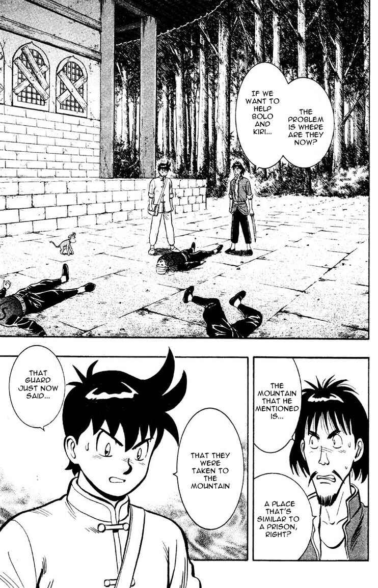 Page 2 Chapter 6 New Kung Fu Boy