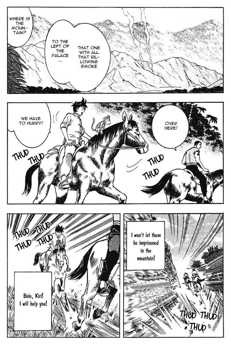 Page 31 Chapter 6 New Kung Fu Boy