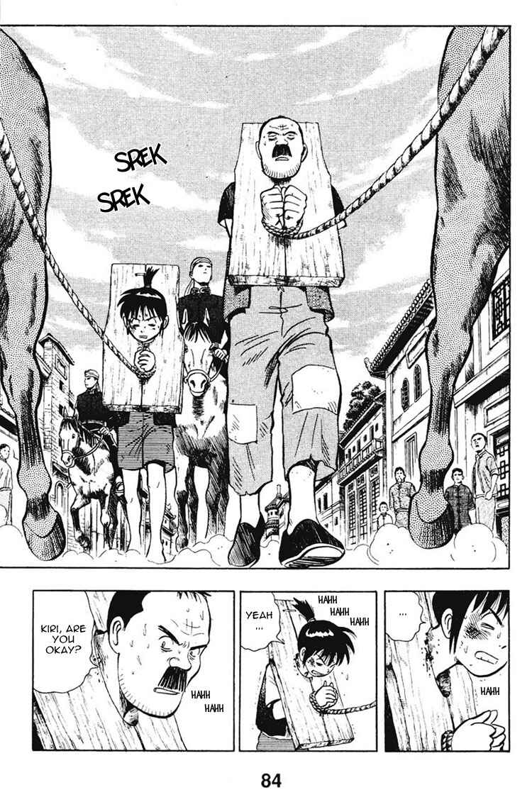 Page 32 Chapter 6 New Kung Fu Boy