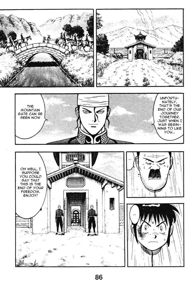 Page 34 Chapter 6 New Kung Fu Boy