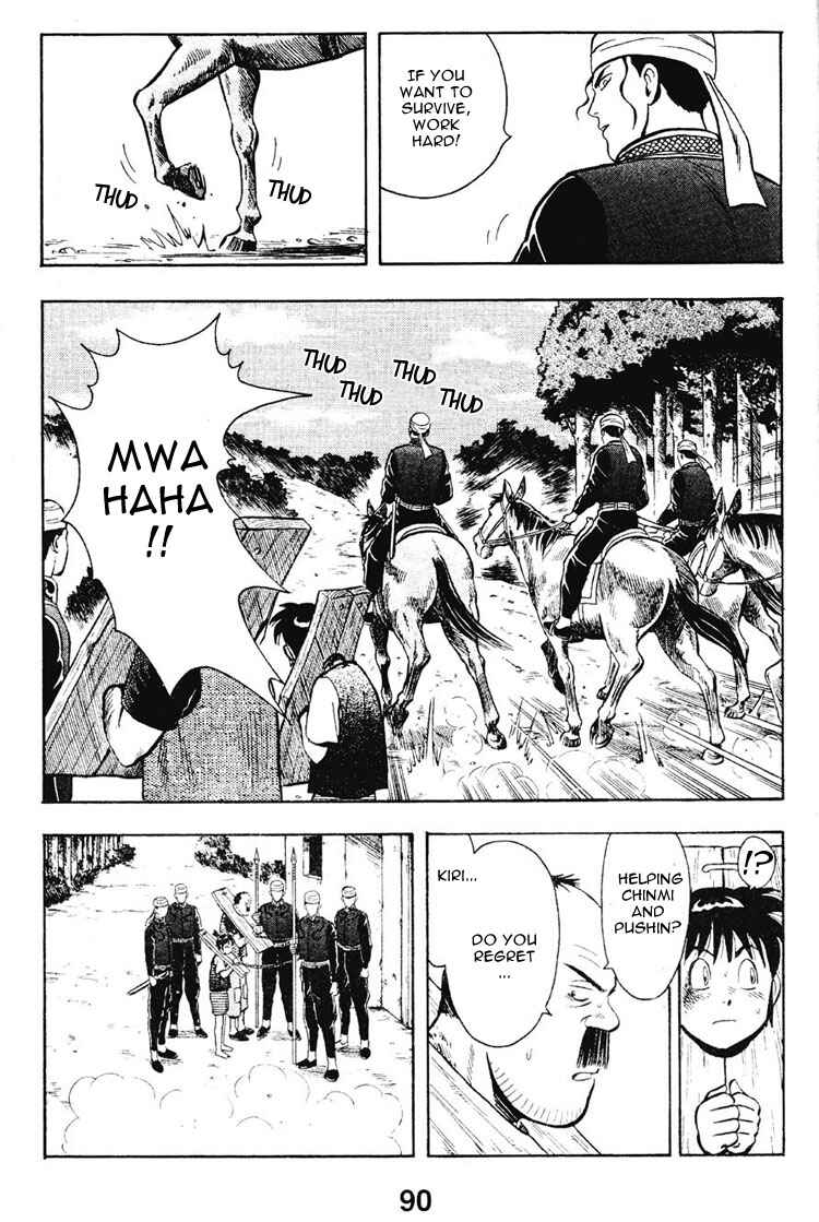 Page 38 Chapter 6 New Kung Fu Boy