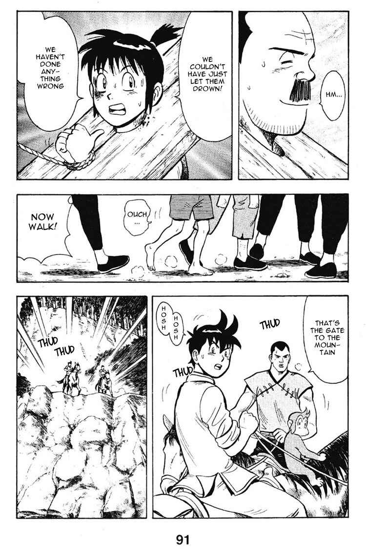 Page 39 Chapter 6 New Kung Fu Boy