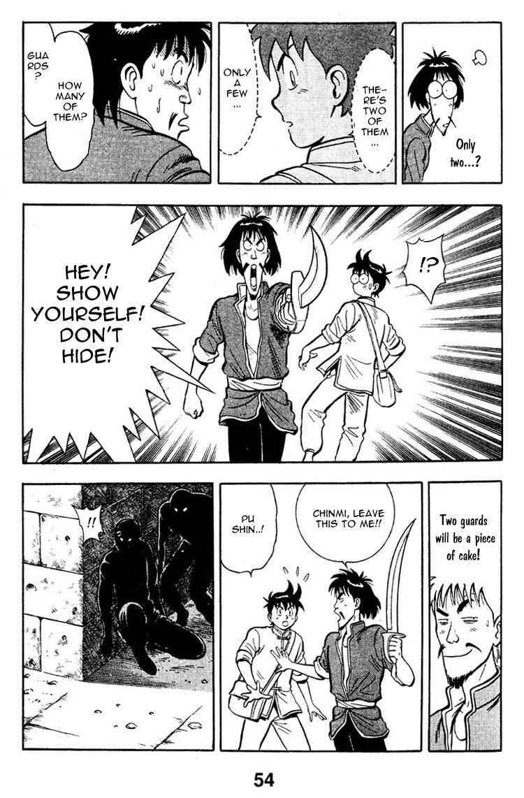 Page 4 Chapter 6 New Kung Fu Boy