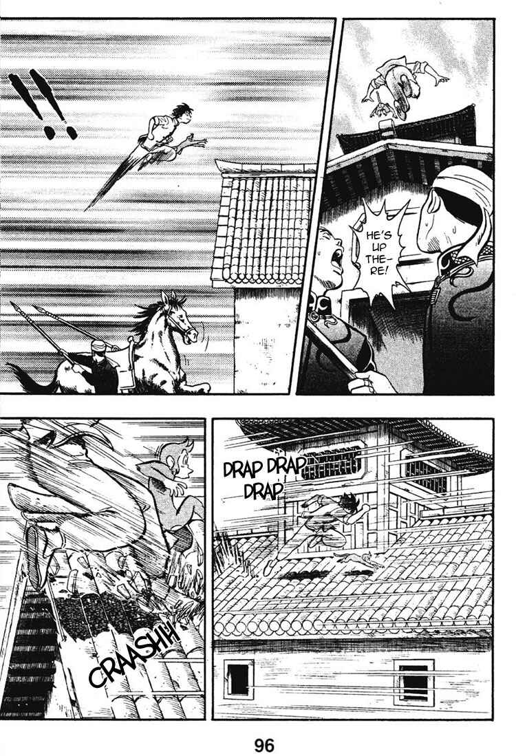 Page 44 Chapter 6 New Kung Fu Boy