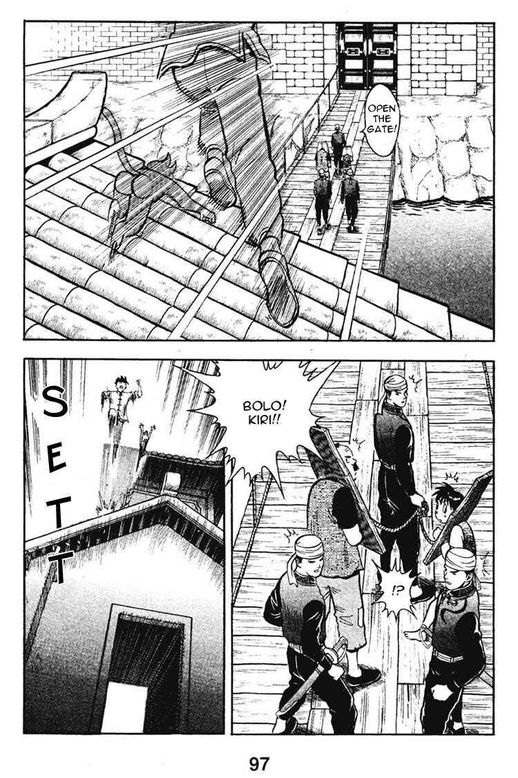 Page 45 Chapter 6 New Kung Fu Boy