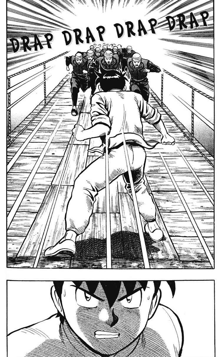 Page 53 Chapter 6 New Kung Fu Boy