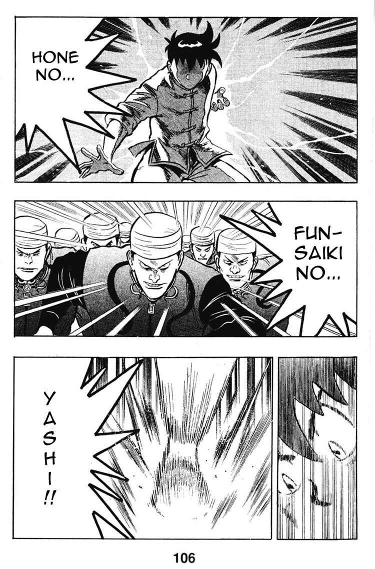 Page 54 Chapter 6 New Kung Fu Boy
