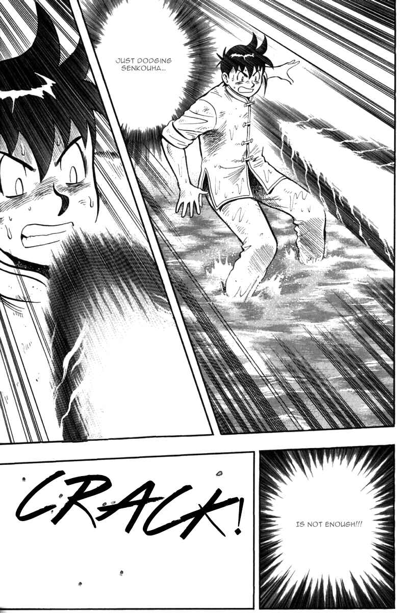 Page 12 Chapter 44 New Kung Fu Boy