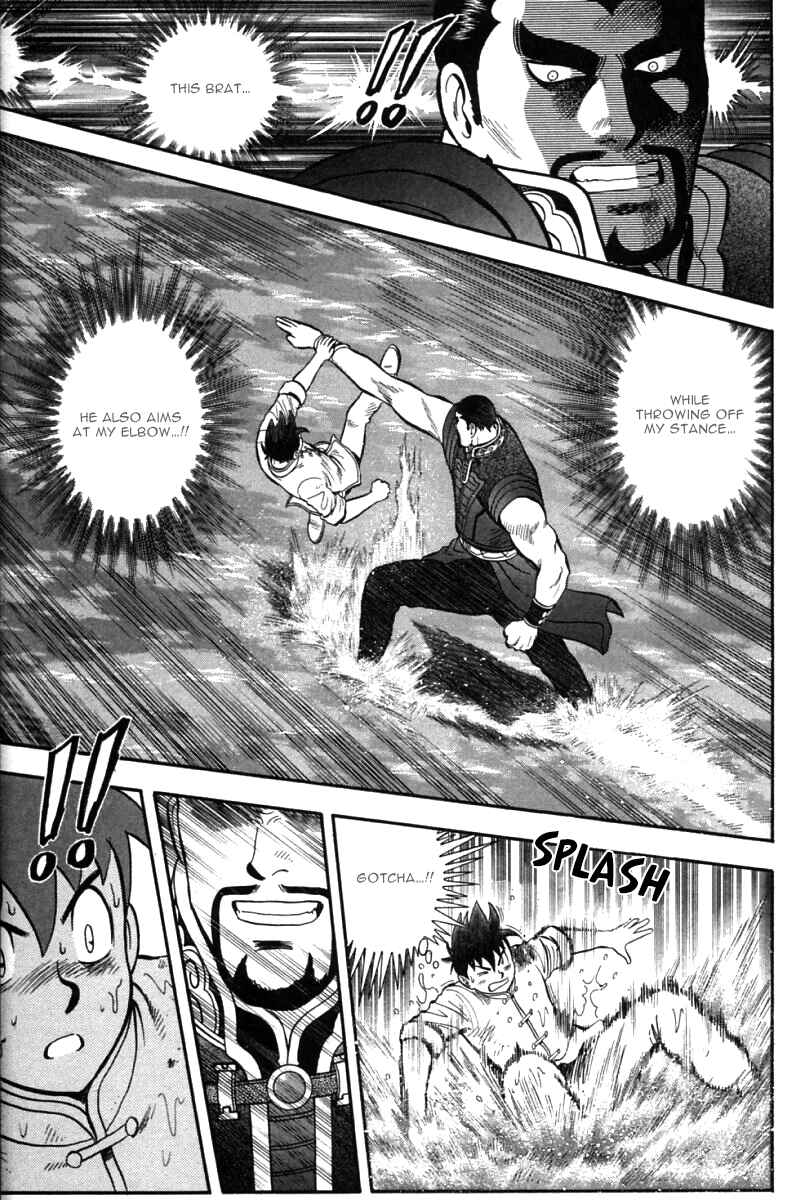 Page 14 Chapter 44 New Kung Fu Boy