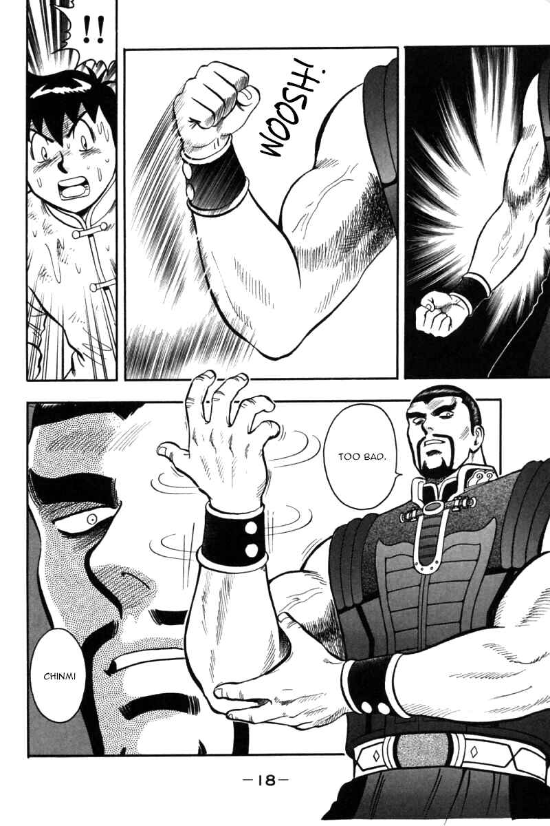 Page 19 Chapter 44 New Kung Fu Boy