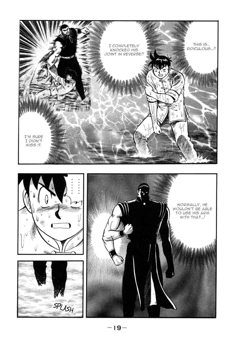 Page 20 Chapter 44 New Kung Fu Boy