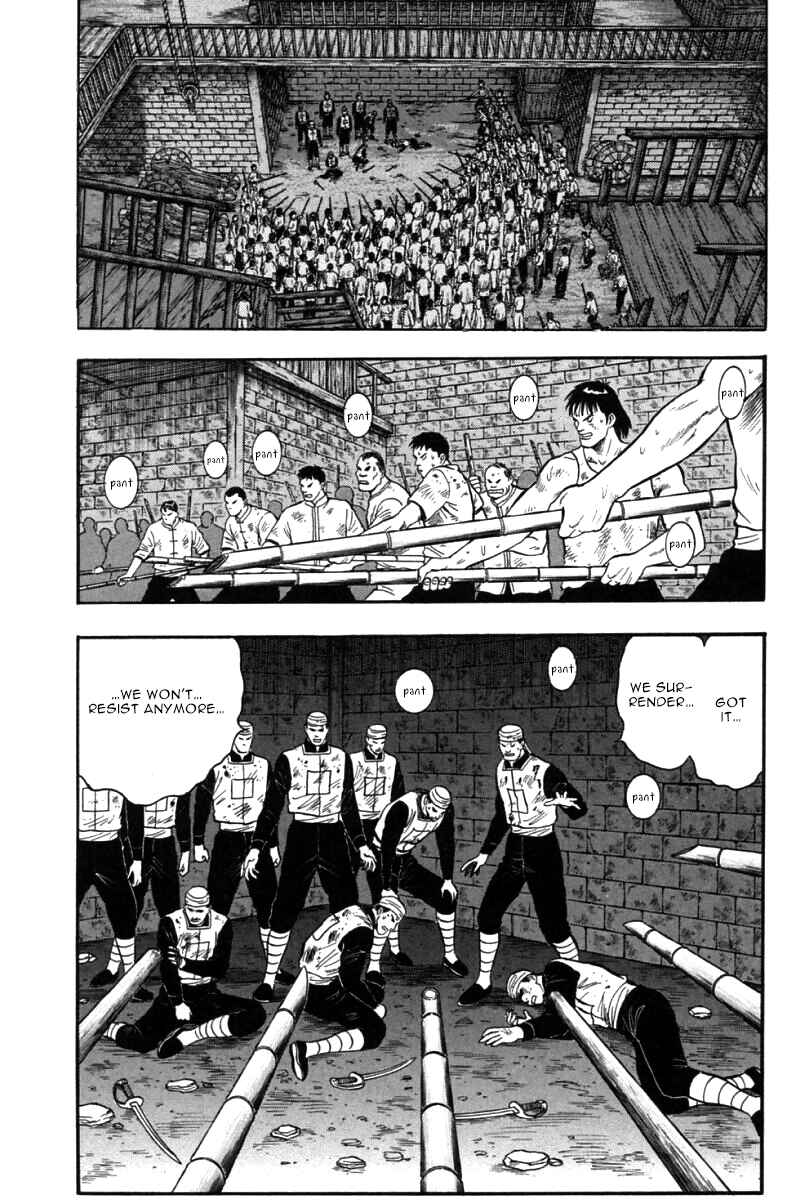 Page 24 Chapter 44 New Kung Fu Boy