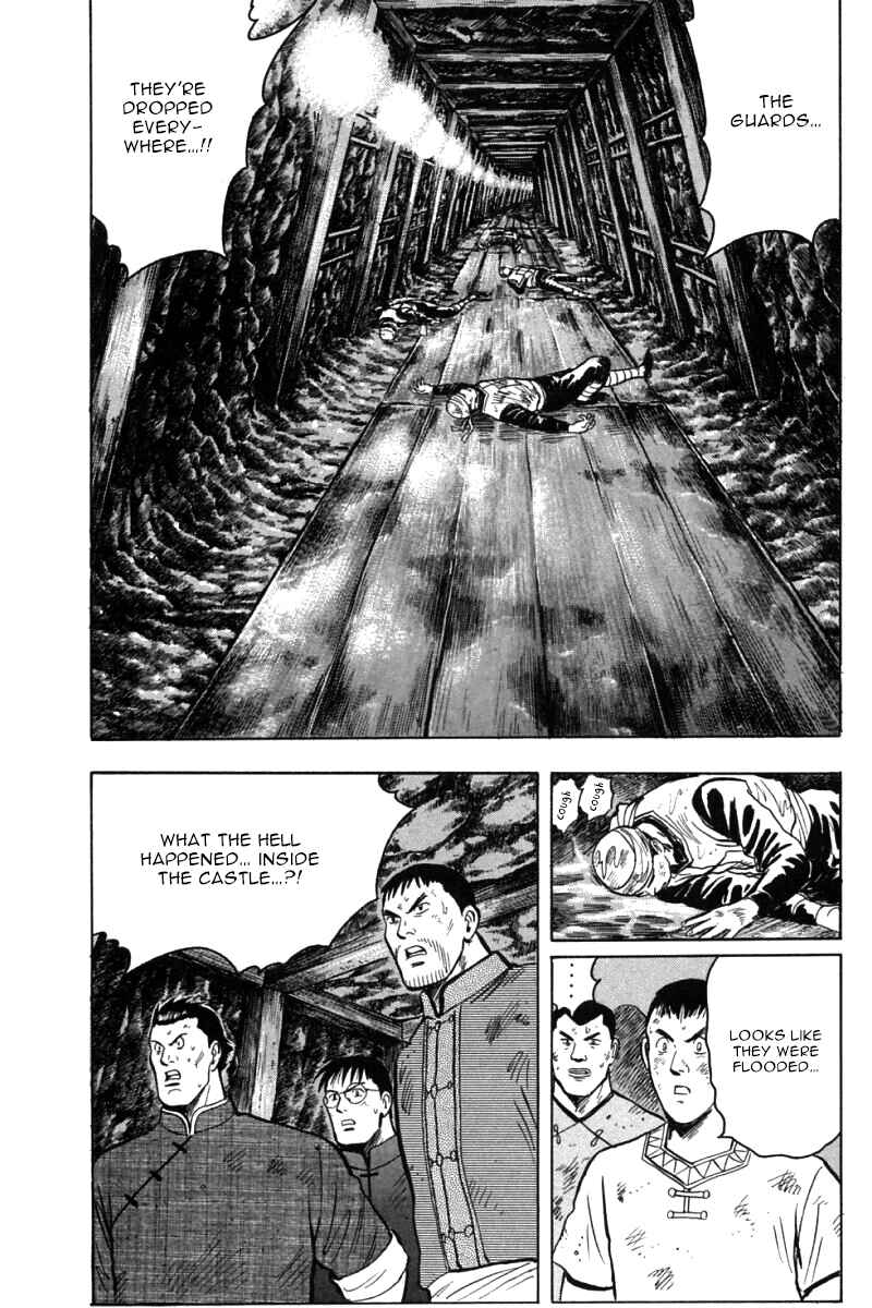 Page 30 Chapter 44 New Kung Fu Boy