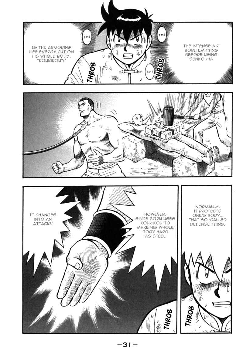 Page 32 Chapter 44 New Kung Fu Boy