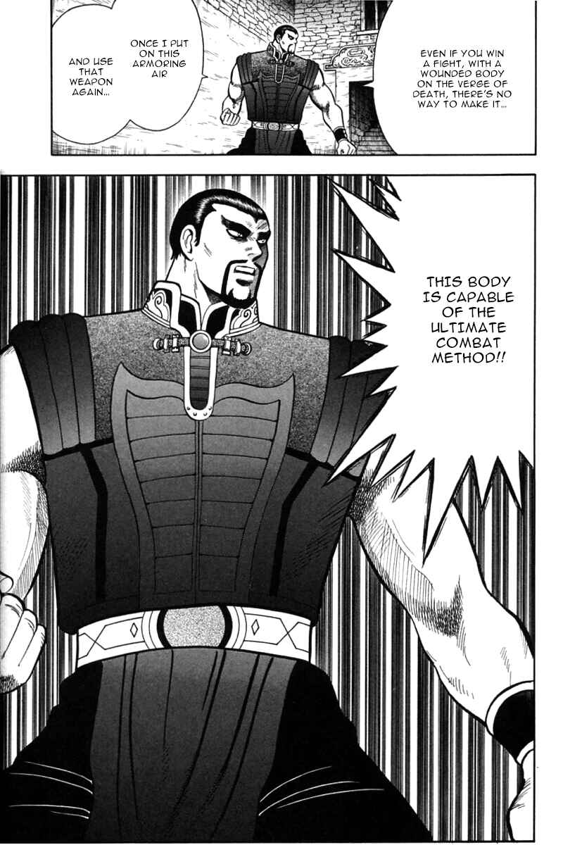 Page 34 Chapter 44 New Kung Fu Boy