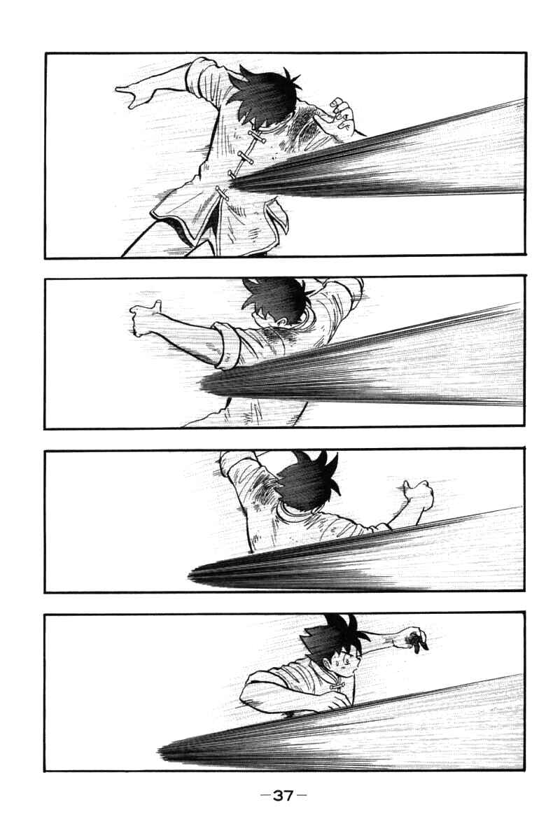 Page 38 Chapter 44 New Kung Fu Boy