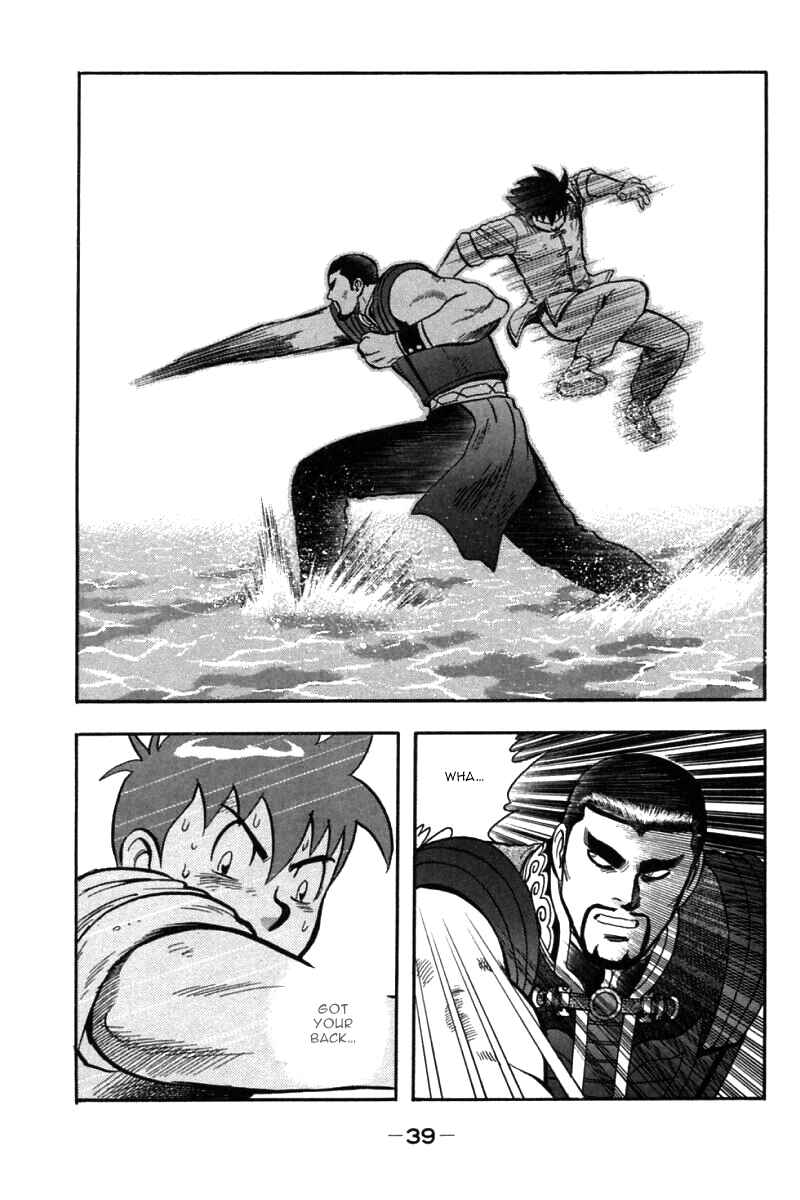 Page 40 Chapter 44 New Kung Fu Boy