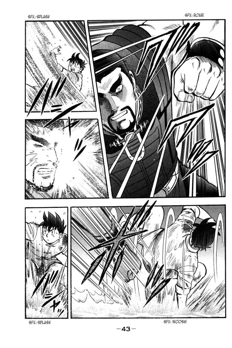 Page 44 Chapter 44 New Kung Fu Boy