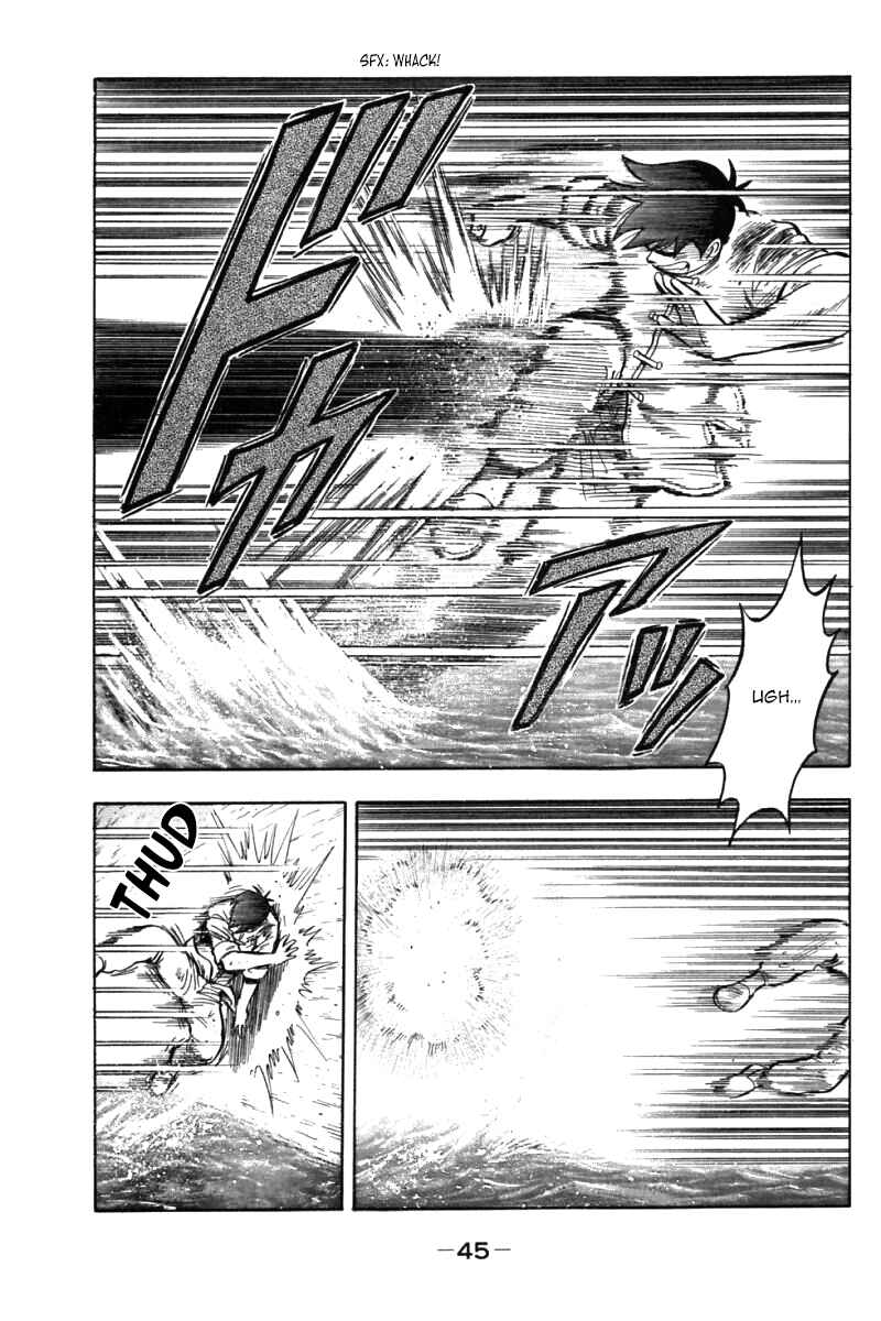 Page 46 Chapter 44 New Kung Fu Boy