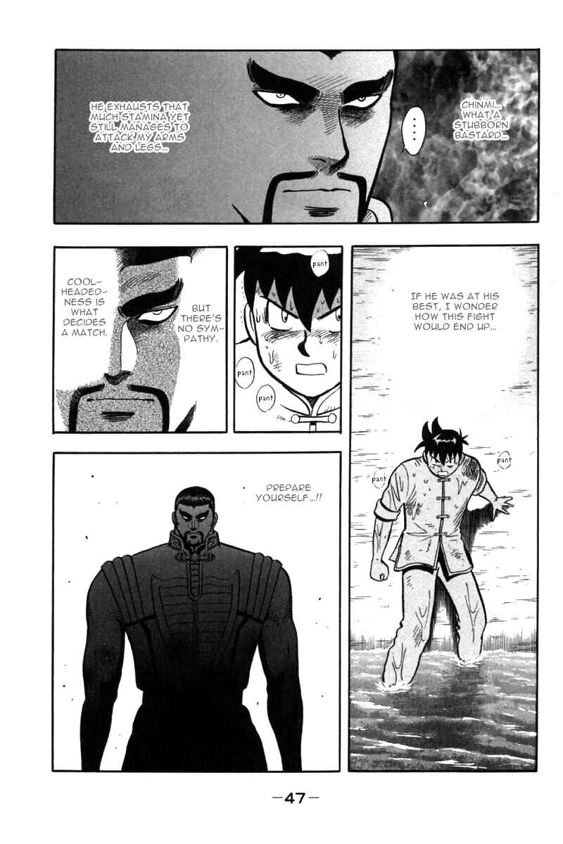 Page 48 Chapter 44 New Kung Fu Boy