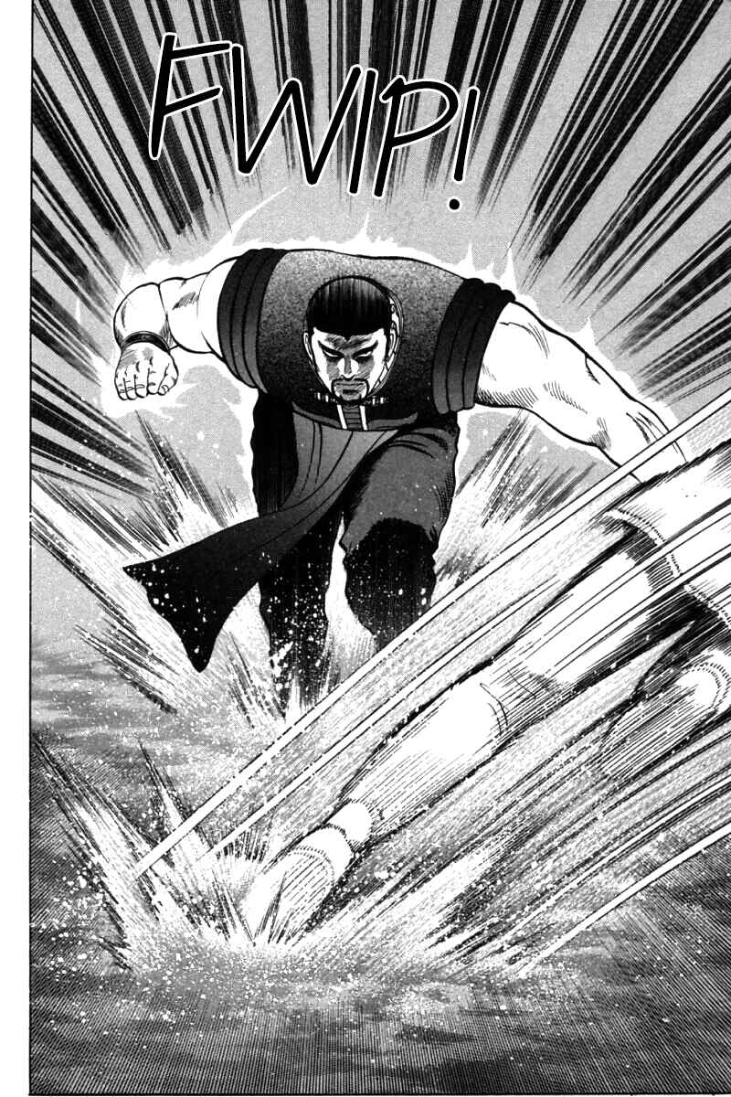 Page 9 Chapter 44 New Kung Fu Boy