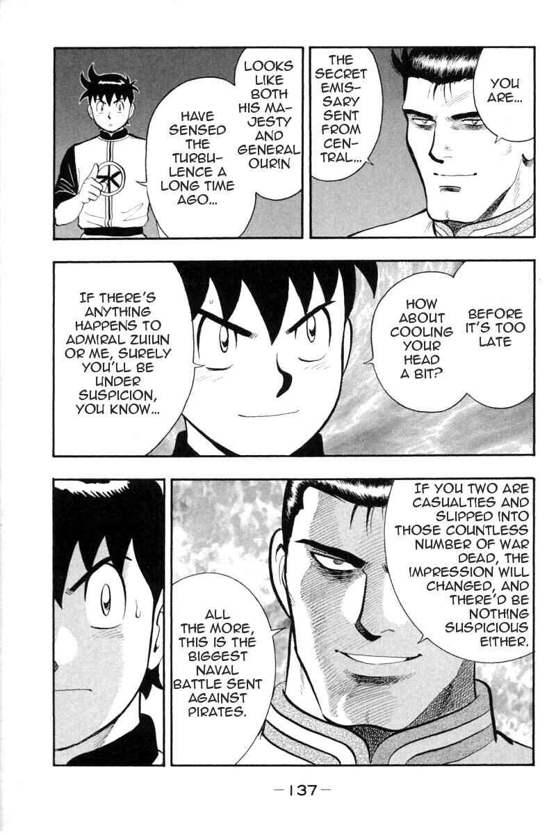Page 10 Chapter 62 New Kung Fu Boy