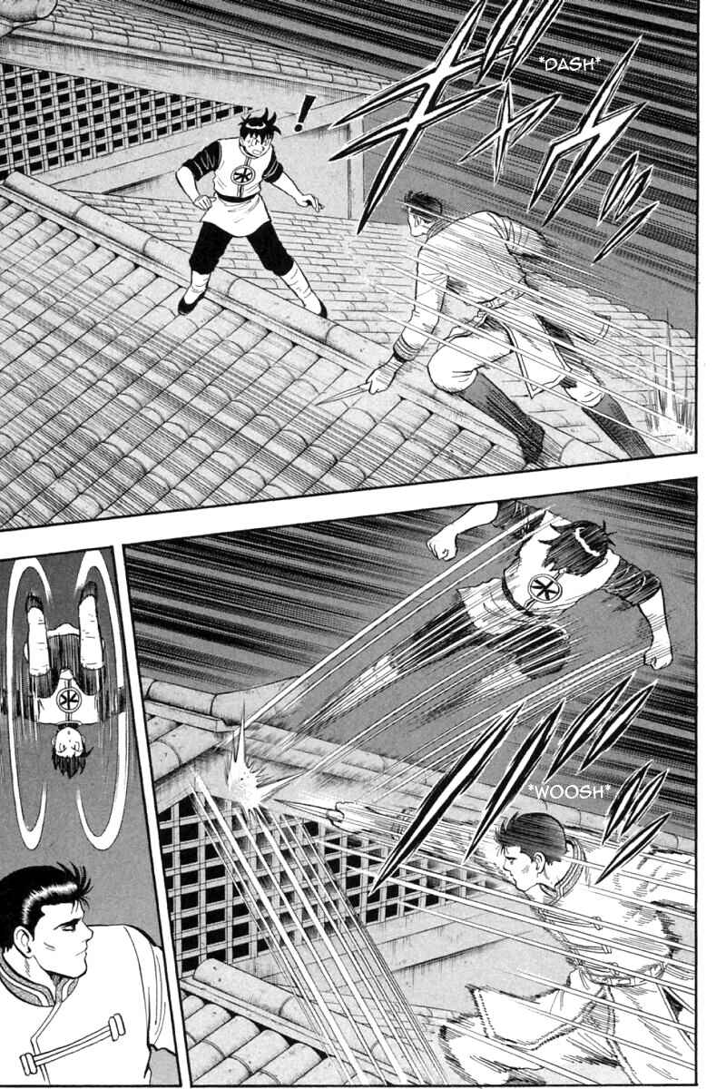 Page 12 Chapter 62 New Kung Fu Boy